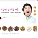 해마루약국 이미지