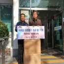 영세경로당 이미지