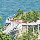 부산의 대표 관광지, 송도해수욕장 송도용궁구름다리 이미지