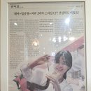 대구 수성구 정수리 탈모 관리, 살롱드메이페어에서 받은 1년 2개월간의 관리 후기