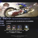 (주)프리팹 이미지