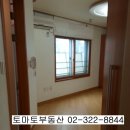 상수동 오피스텔 이미지