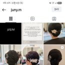 리쌀롱 | w10)혼주 헤메 윤쌀롱 계약후기