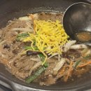 울돌목 가는길 이미지