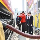 창현주유소 이미지