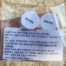 더스무스왁싱네일매탄점 네이버블로그