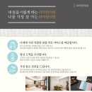 이솔한의원 네이버블로그