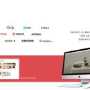 (주)이투컬렉션 이미지