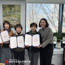 건국실버신문 뉴 편집.발행-제27호-B 이미지