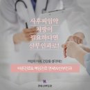연세W산부인과의원(구로점) 이미지