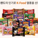 우지기업 이미지