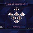 디퍼즐링 이미지