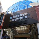 (주)정우디지털 이미지