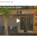 강아지밥집