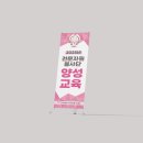 에스이디자인 이미지