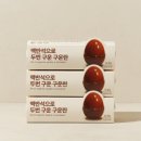 맥반석목욕탕 이미지