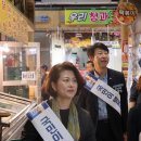 간석자유시장1 | 251003_&lt;금요일 동네 한 바퀴 78번째(추석 인사&amp; 장보기) - 1. 간석 자유시장&gt;