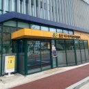 울산광역시북구보건소 | 울산살이_울산 북구 육아종합지원센터 놀이체험실 이용후기