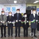 태릉입구역 4번출구 이미지