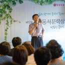 글쓰기 멘토링 클래스 헤럴드경제