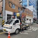 센스광고기획