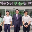 종촌종합복지센터 이미지