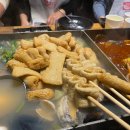 위찜 이미지
