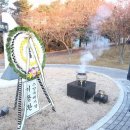 고양시 현충공원 이미지