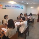 사례 이미지