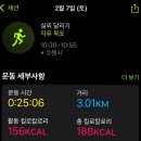 수원-1360 이미지