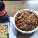 허갈닭강정 이미지