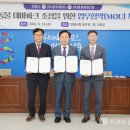 (주)흥원종합건설 이미지