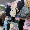 둥글레아동복