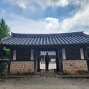 최참판댁 네이버블로그