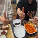 버무리 떡볶이 (다대점) 이미지