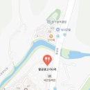 생생고기나라