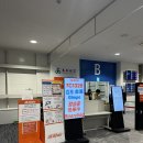 1328 | 오사카 간사이 공항 T2 음식점 면세점 기념품 제주항공 7C1328 간단한 후기