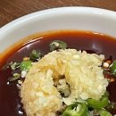 중앙통닭중앙닭집 이미지