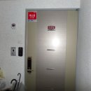 대정로-2 이미지