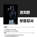 드럼앤벨리댄스스튜디오 이미지