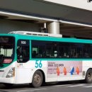 신성교통(주) 이미지