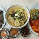 하나분식;하나수산 이미지