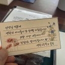 미래패션 | 패션디자이너 특강 후기 | 영락고등학교 1·2·3학년, AI 시대의 진로 강의를 마치고..