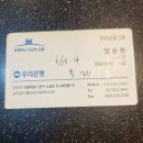 나부장 이미지