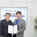 퍼스트아이엔씨 네이버블로그