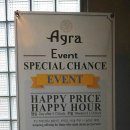 씨유 서래마을점 이미지