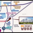 담양고~버스터미널 이미지