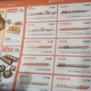 올타미스터스시 이미지