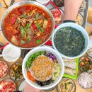영광식당 이미지