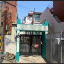 포항시남구29 네이버블로그